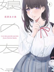 山野食光记综艺封面
